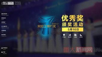 重庆黑暗爆料新闻,黑暗爆料新闻背后的真相与反思 第1张 重庆黑暗爆料新闻,黑暗爆料新闻背后的真相与反思 第1张