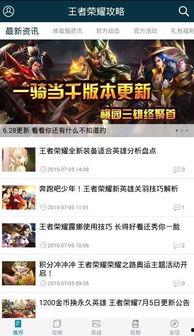 能强最新爆料,揭秘行业黑幕，深度剖析事件真相  第2张