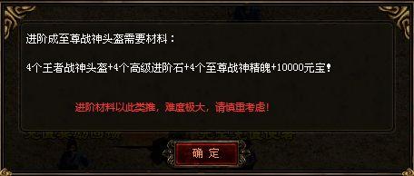 最新军需爆料公告在哪看,公告发布渠道全解析 第2张 最新军需爆料公告在哪看,公告发布渠道全解析 第2张