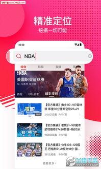 河美吃瓜爆料视频大全下载,揭秘娱乐圈幕后真相 第3张 河美吃瓜爆料视频大全下载,揭秘娱乐圈幕后真相 第3张