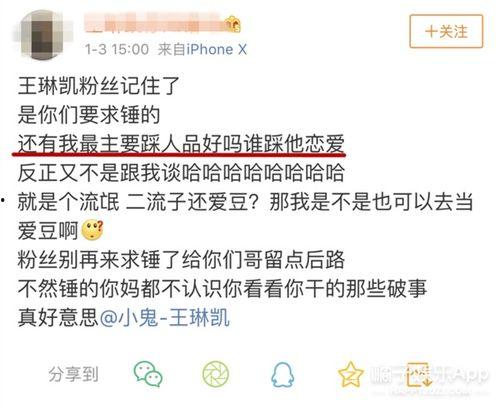 独家爆料小鬼视频,小鬼视频幕后真相大曝光！