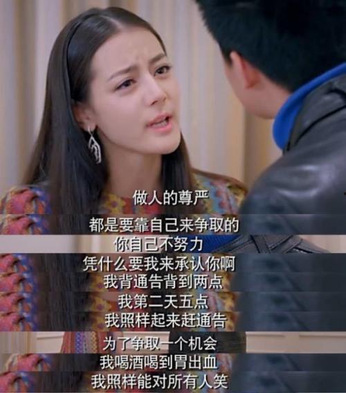 娱乐圈爆料老头是谁啊图片,揭秘“老头”身份之谜  第1张