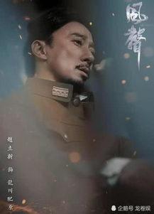 损友爆料赵立新视频大全,损友爆料背后的精彩瞬间 第1张 损友爆料赵立新视频大全,损友爆料背后的精彩瞬间 第1张