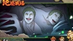 黑绝火影忍者手游最新爆料,火影忍者手游最新爆料揭秘  第1张