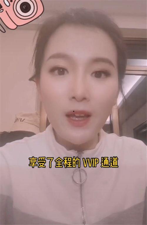 厦门台某主持人爆料视频,揭秘背后惊人真相  第1张