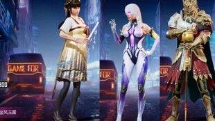 23号新军需和平精英最新爆料,揭秘神秘爆料，全新内容即将上线！