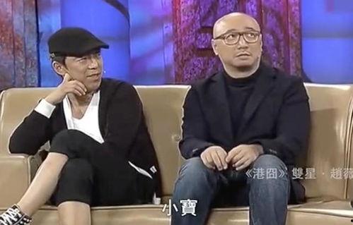 黄渤爆料徐峥完整视频,完整视频曝光,笑料连连! 第2张 黄渤爆料徐峥完整视频,完整视频曝光,笑料连连! 第2张