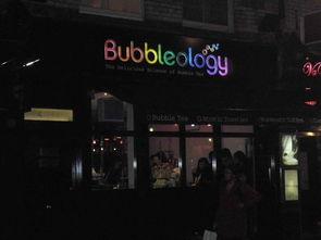 老白爆料酒吧视频大全,经典视频大盘点,回味无穷的酒香时光 第3张 老白爆料酒吧视频大全,经典视频大盘点,回味无穷的酒香时光 第3张