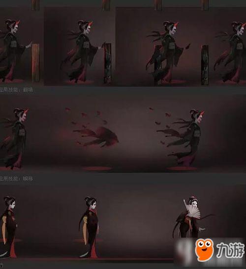 最新爆料红蝶图片高清版,高清版最新爆料图片深度解析 第2张 最新爆料红蝶图片高清版,高清版最新爆料图片深度解析 第2张