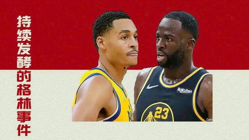 普尔格林爆料最新消息新闻,最新消息震惊业界  第2张