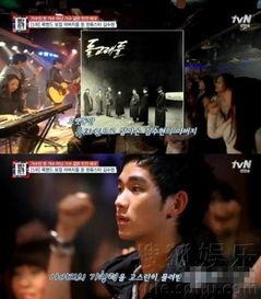 娱乐爆料横屏视频大全最新,最新娱乐爆料视频大盘点