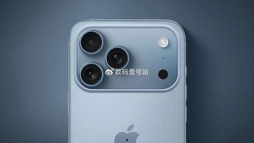 苹果17最新爆料相机,超感光系统与AI智能摄影新篇章 第2张 苹果17最新爆料相机,超感光系统与AI智能摄影新篇章 第2张